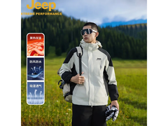 吉普冲锋衣两件套159元抢