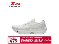 特步160X5.0SE碳板跑鞋479元