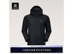 凯乐石猎风男士冲锋衣，到手仅1480元