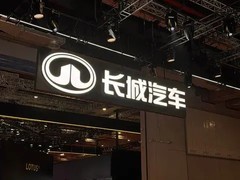 长城汽车2025年销量创新高 新能源与海外双线突破