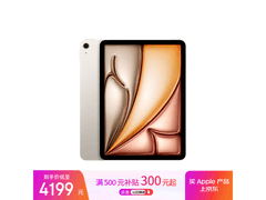 Apple iPad Air 7 M3版 到手低至3678元