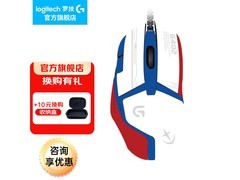 京东罗技G402鼠标元旦88折特惠