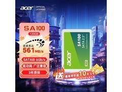宏碁SA100 SSD 120G，到手低至89元