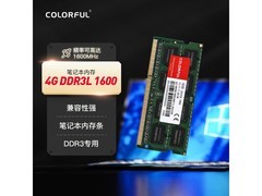 七彩虹DDR3L 4G内存条39元