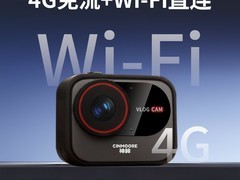 神眸V1随身vlog相机年货节低至399元