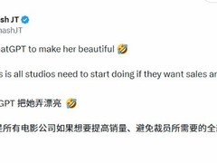 AI重塑游戏角色引热议：美貌能否拯救销量？