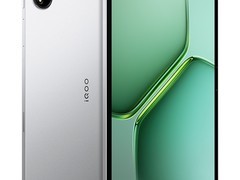 天猫 iQOO Pad5e，直降100仅2199元