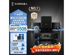 科沃斯X9 PRO水箱版扫拖机