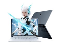 机械革命蛟龙16Pro潮玩版笔记本特惠