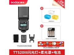 神牛TT520III三代闪光灯294元