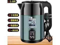 万利达3L加厚保温烧水壶大促，仅24.1元速抢！