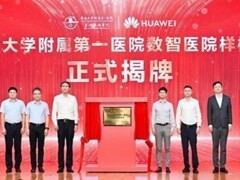 从“样板”到“普惠”：华为极简全闪数据中心2.0让数智化一步到位