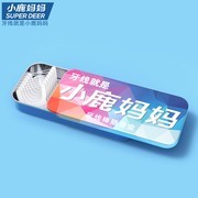 凭什么小鹿妈妈牙线能火遍全国？