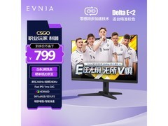 飞利浦25M3N3240P电竞显示器1439元