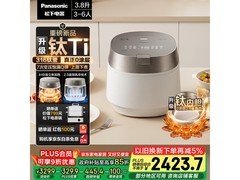松下纯钛无涂层电饭煲