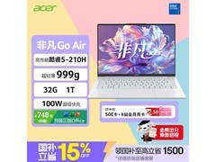 宏碁非凡Go Air 14英寸本低至4383元