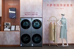 卡萨帝思享荟发布AI深度奢护科技：能洗衣服，还能养衣服
