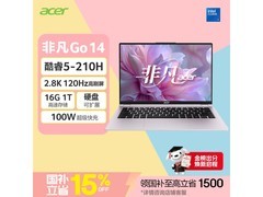 宏碁非凡Go粉色轻薄本5939元