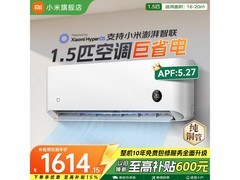 小米1匹空调热卖，到手仅1529元
