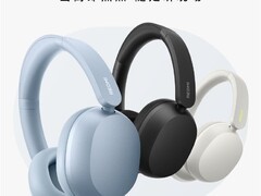 Redmi首款主动降噪头戴耳机将于6月30日发布，主打深空降噪与旗舰音质