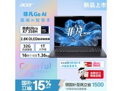 宏碁非凡Go AI轻薄本京东优惠低至12426元