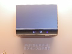 行业唯一AI养肤科技，卡萨帝水晶胆热水器圈粉朱珠