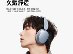 EDMI首款头戴降噪耳机6月30日上市：42dB降噪、72小时续航、Hi-Res认证