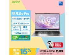 宏碁非凡Go Pro 14轻薄本低至5770元