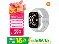 红米 Watch 6 皎月银款，到手价 487.9 元！