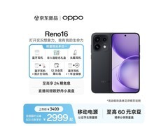 OPPO Reno16月夜黑限时特惠