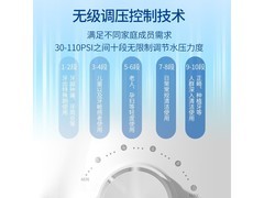 博皓5102冲牙器象牙白特惠