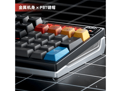 TickType三模机械键盘单买直减120元