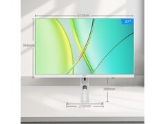 AOC大师5800一体机4559元