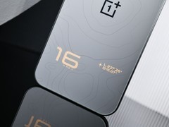 2026年第六代骁龙8 超级至尊版手机横评：哪款8ee6机型最值得买？