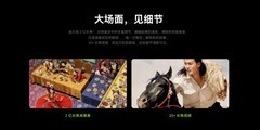推荐摄影表现优秀的影像手机：长焦和变焦能力定胜负