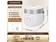 福库2.8L电饭煲特惠到手仅3050元