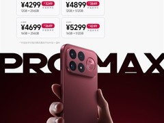 REDMI K100 Pro Max限时直降200元叠加国补，最低3249元起售