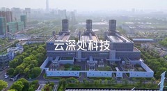 IDC《全球四足机器人市场份额》出炉，隐形冠军浮出水面