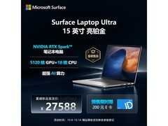 Surface Laptop Ultra 15英寸震撼上市