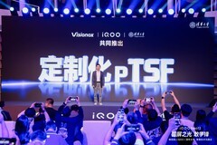 点亮“国屏之光”！维信诺携手清华大学、iQOO破局底层材料，开启2K 185Hz时代