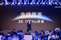 点亮“国屏之光”！维信诺携手清华大学、iQOO破局底层材料，开启2K 185Hz时代