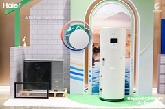 家庭冷暖、用水一站搞定！海尔大暖通发布家用暖通AI方案