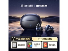 索耐摩骨传导耳夹式蓝牙耳机