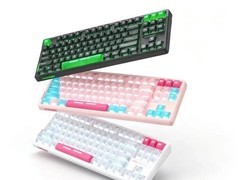 富德RE87流影轴三模机械键盘