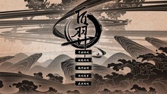 聚光灯GameJam游戏下载 高人气聚光灯GameJam游戏盘点