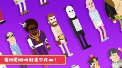 点击游戏有哪些好玩 十大耐玩点击游戏推荐