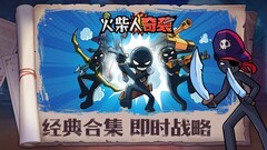 动作游戏哪个好 人气高的动作游戏排行榜前十