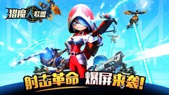 飞机游戏哪个好 最热飞机游戏推荐