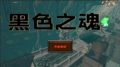 动作游戏哪些好玩 下载量高的动作游戏排行榜前十