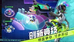 射击游戏哪个好 好玩的射击游戏排行榜前十